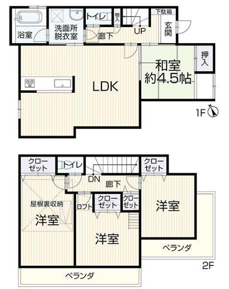 藤沢市中古戸建グルニエ角地南面ベランダ