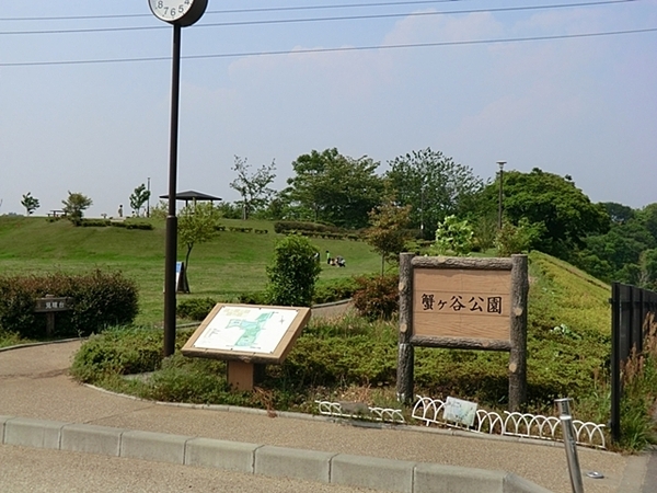 藤沢市打戻の中古一戸建て(蟹ヶ谷公園)
