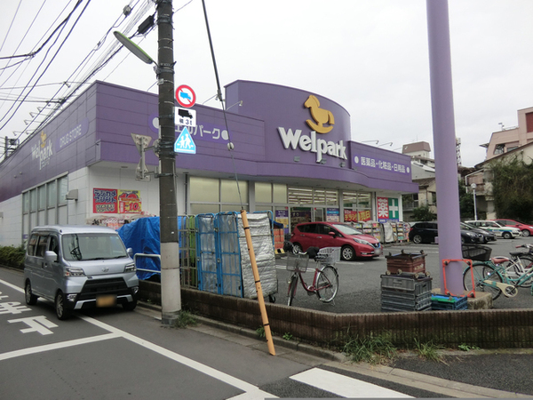 【2号棟】世田谷区新築戸建2台駐車可パントリー(ウェルパーク桜新町店)