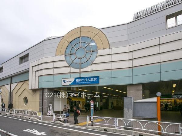 【2号棟】世田谷区新築戸建2台駐車可パントリー(小田急線「祖師ヶ谷大蔵」駅)