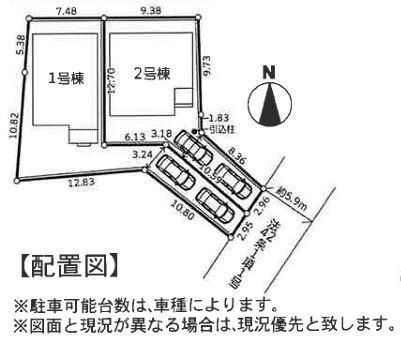 【2号棟】世田谷区新築戸建2台駐車可パントリー