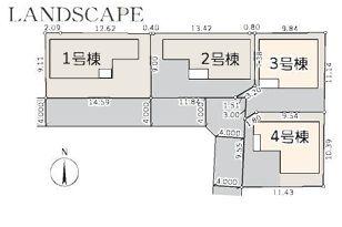 【4号棟】大和市新築戸建LDK19帖以上パントリー