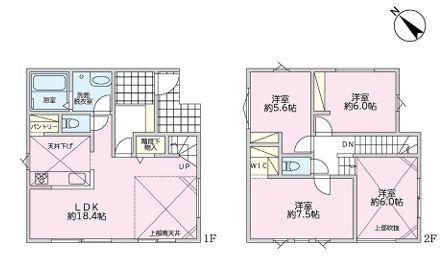 【B号棟】海老名市新築戸建2台駐車可パントリー