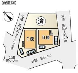 【B号棟】海老名市新築戸建2台駐車可パントリー