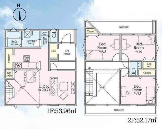 【1号棟】藤沢市新築戸建2台駐車可LDK20帖以上