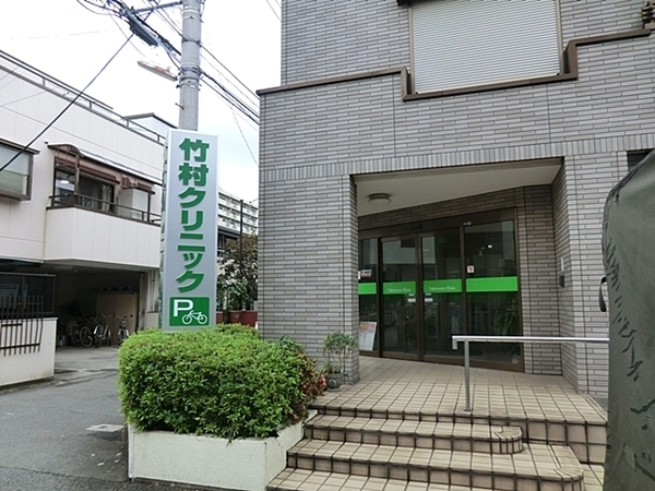 【1号棟】相模原市新築戸建ビルトイン車庫LDK18帖(竹村クリニック)