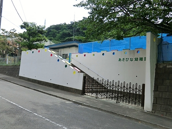 金沢区新築戸建2台駐車可SIC南向き庭付(あさひな幼稚園)