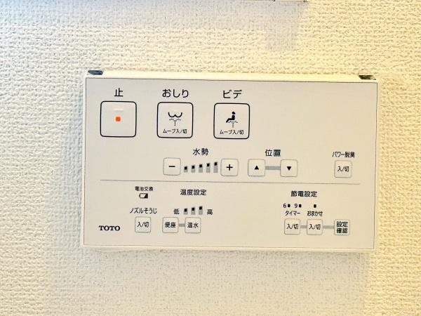 金沢区新築戸建2台駐車可SIC南向き庭付