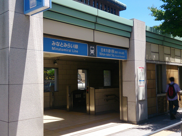 リシェ横浜山下公園【駅歩4分ペット飼育可】(みなとみらい線「日本大通り」駅)