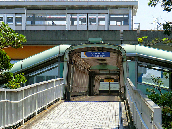 金沢シーサイドタウンなぎさ団地　7号棟【駅歩5分】(シーサイドライン「幸浦」駅)