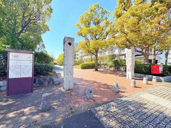 金沢シーサイドタウンなぎさ団地　7号棟【駅歩5分】