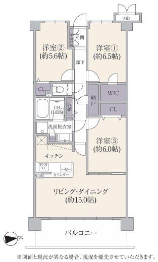 レックス横浜上大岡【WIC納戸】