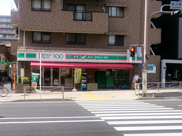 コスモ横浜大通公園【駅歩5分3駅2路線利用可】(ローソンストア100横浜吉野町店)