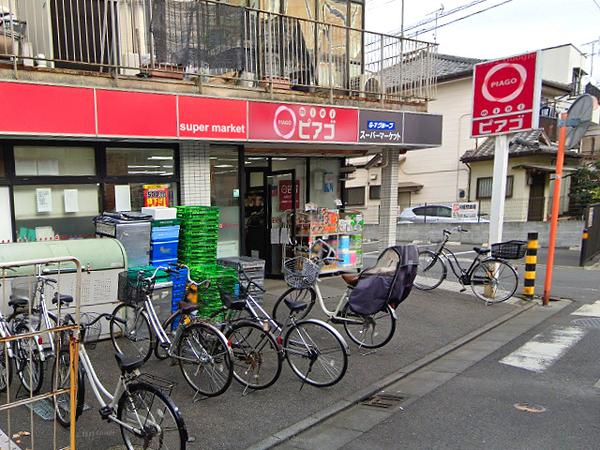 川崎市新築戸建LDK19帖以上パントリー駅歩3分(miniピアゴ小田5丁目店)