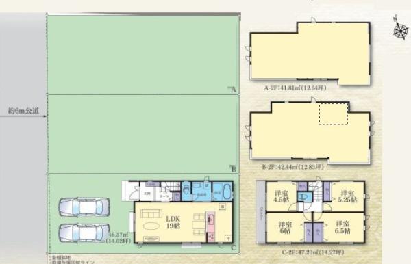 【C号棟】藤沢市新築戸建2台駐車可