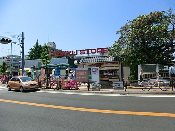 バースヒル溝の口リベルテB【駅歩8分3駅3路線利用可】(梶が谷東急ストア)