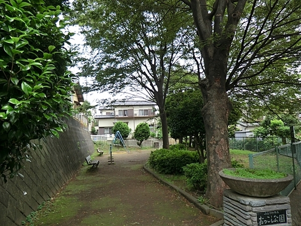 クリオ藤沢善行八番館【南向きWIC】(大越公園)