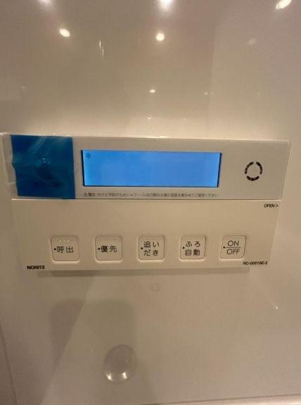 クリオ藤沢善行八番館【南向きWIC】