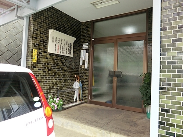 【1号棟】保土ケ谷区新築戸建約16坪の畑付きWIC(藤田医院)