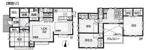 町田市中古戸建LDK22帖以上WIC庭付