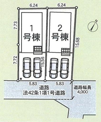 【1号棟】大和市新築戸建並列2台駐車可