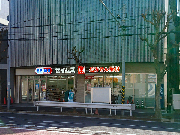 【4号棟】南区新築戸建ビルトイン車庫WIC(ドラッグセイムス蒔田駅前店)