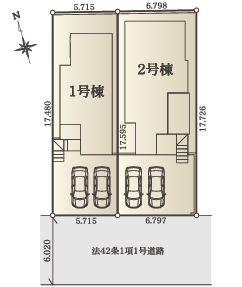 【1号棟】藤沢市新築戸建2台駐車可WIC