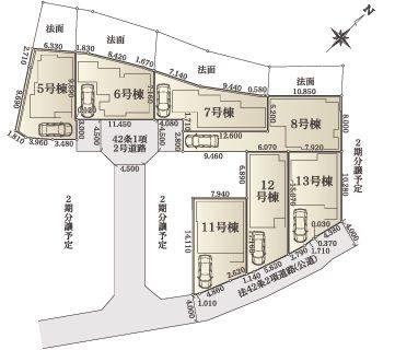 【6号棟】藤沢市新築戸建パントリールーバル