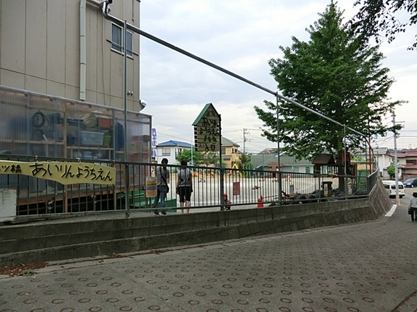 ナイスアーバンステイツ三ツ境【ペット飼育可】(二ツ橋あいりん幼稚園)