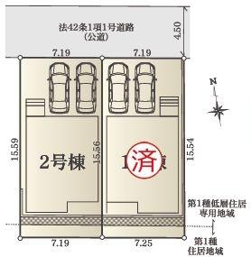【2号棟】金沢区新築戸建2台駐車可WIC