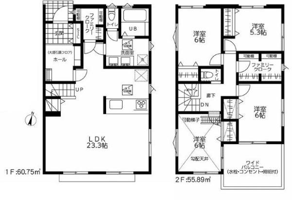 【1号棟】戸塚区新築戸建3台駐車可LDK23帖以上