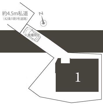 【1号棟】旭区新築戸建LDK20帖パントリー
