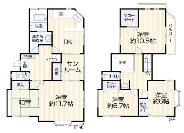 町田市中古戸建サンルーム北東角地車庫付