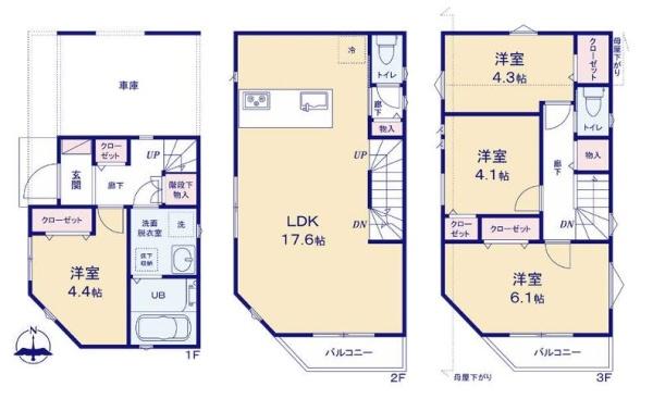 【1号棟】青葉区新築戸建ビルトイン車庫駅歩9分