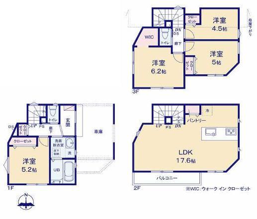 【6号棟】青葉区新築戸建ビルトイン車庫駅歩9分