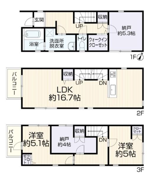 宮前区中古戸建LDK16帖以上カースペース