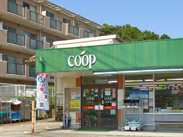 横浜市金沢区釜利谷西４丁目の中古一戸建て(ユーコープ釜利谷店)