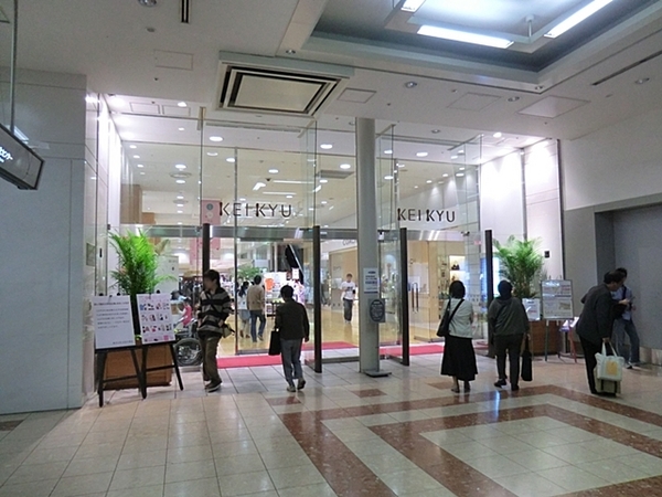 横浜市港南区大久保２丁目の中古一戸建て(京急百貨店)