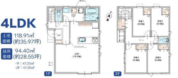 保土ヶ谷区新築戸建南東向きLDK18帖2台駐車可