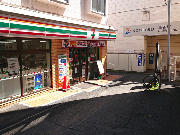 保土ヶ谷区新築戸建南東向きLDK18帖2台駐車可(セブンイレブン横浜西谷駅前店)