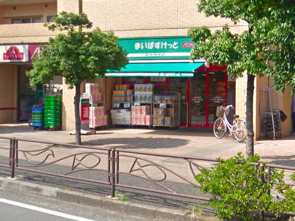 川崎市新築戸建ビルトイン車庫駅歩4分(まいばすけっと小島新田店)