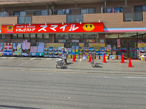 川崎市新築戸建ビルトイン車庫駅歩4分(スマイルドラッグ出来野店)