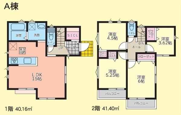 【A号棟】戸塚区新築戸建SIC