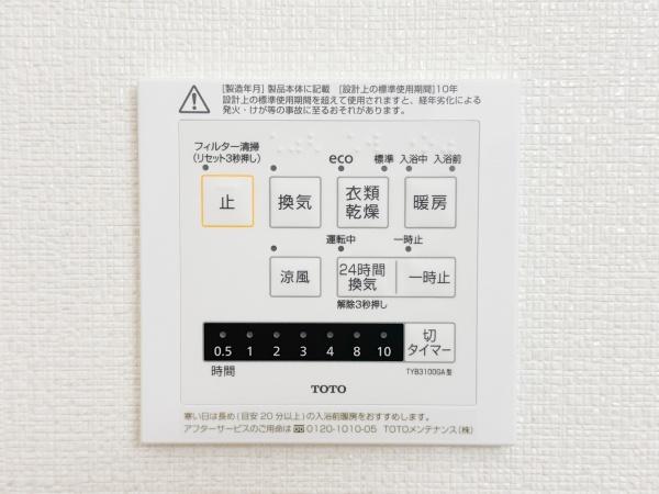 中央区新築戸建カースペース2台北西角地小屋裏収納