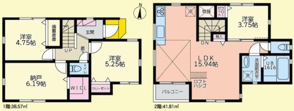 旭区新築戸建WICロフト