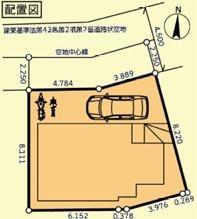 旭区新築戸建WICロフト