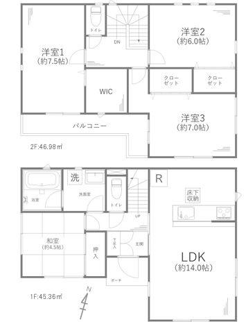南区中古戸建WIC2台駐車可2駅利用可陽当り◎