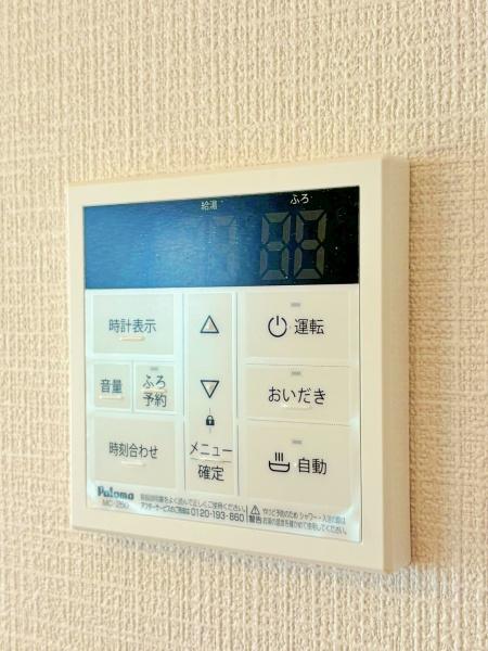 横浜市南区平楽の中古一戸建て