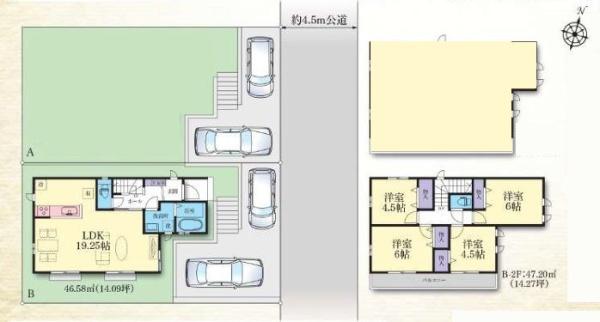 【B号棟】南区新築戸建2台駐車可LDK19帖