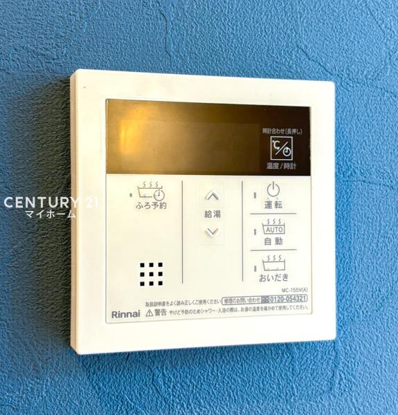 川崎市新築戸建ビルトイン車庫LDK19帖以上